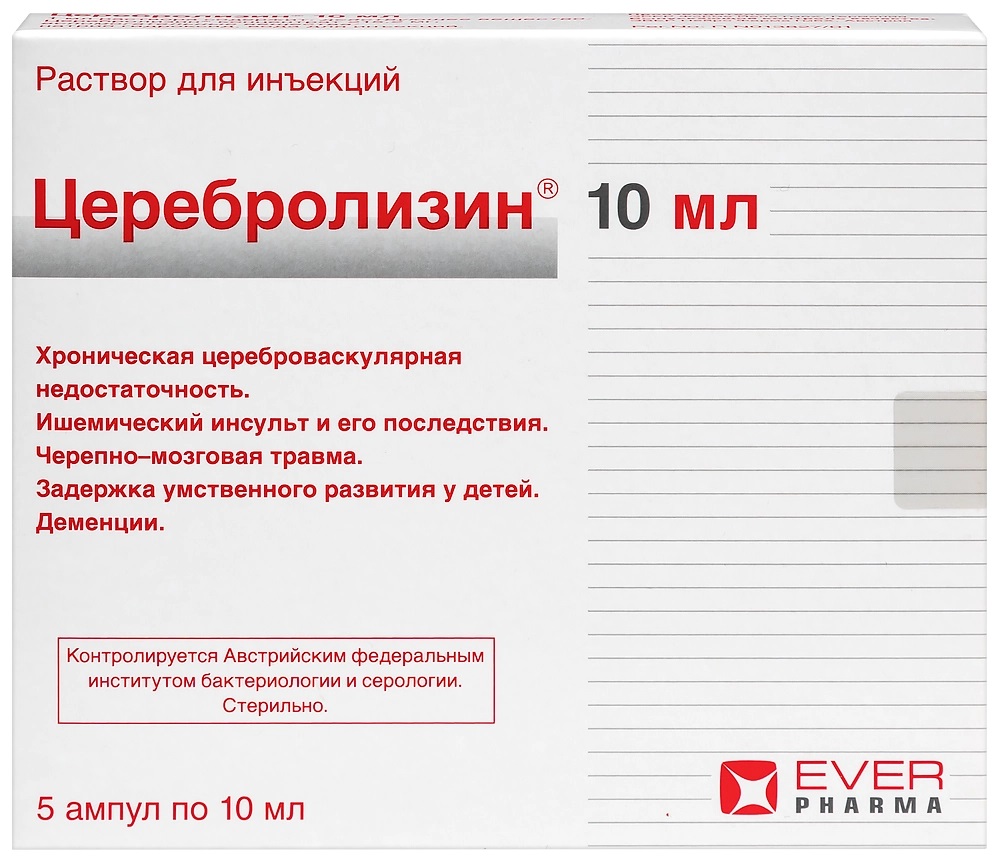 Церебролизин, раствор, ампулы 10 мл, 5 шт. купить по цене 1 501 руб. в  Санкт-Петербурге, инструкция, отзывы в интернет-аптеке Polza.ru