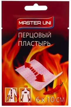 Master uni перцовый лейкопластырь 10x6см