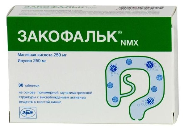 Закофальк NMX, таблетки, 30 шт. закофальк nmx таблетки 30 шт