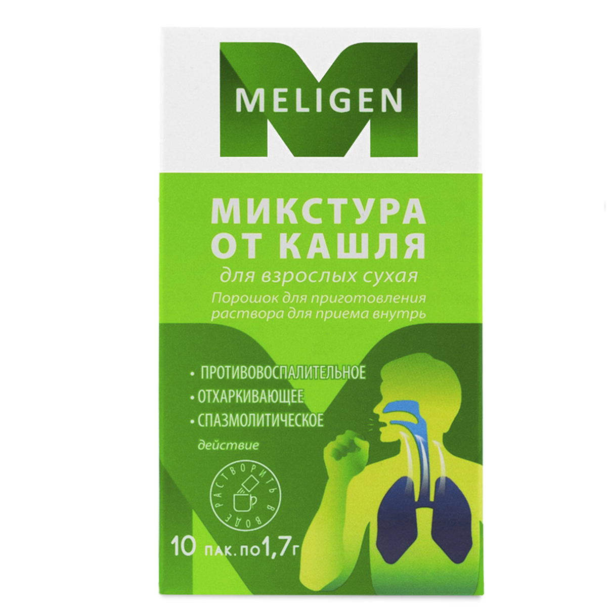 Мелиген Микстура сухая от кашля для взрослых, пакетики 1,7 г, 10 шт.