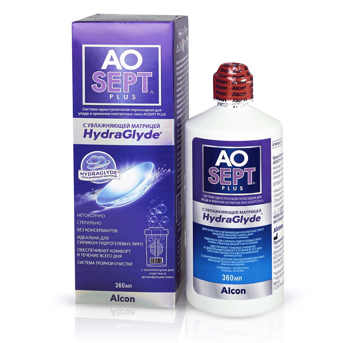 

AOSept Plus Hydraglyde, раствор