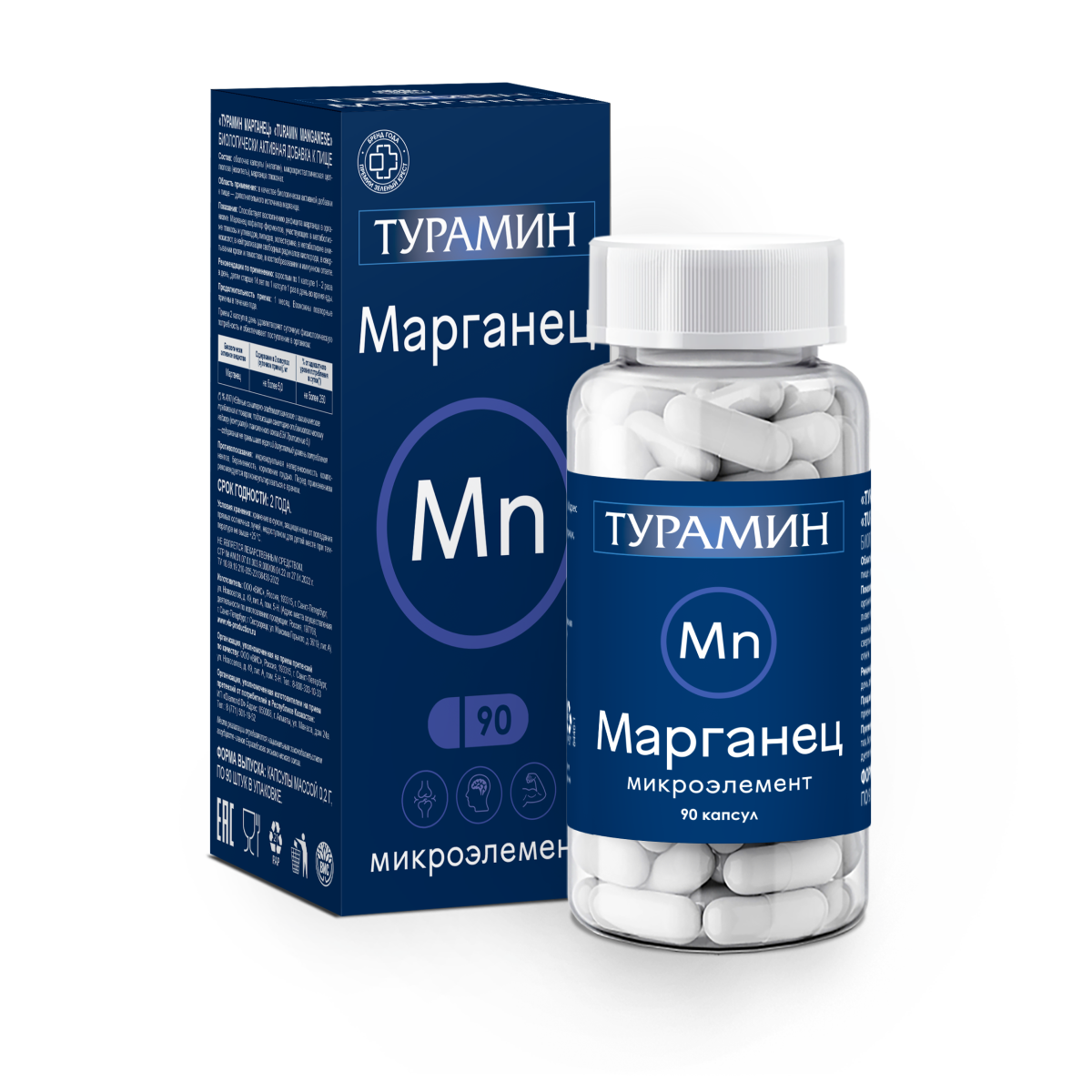 

Турамин Марганец, капсулы 0,2 г, 90 шт.