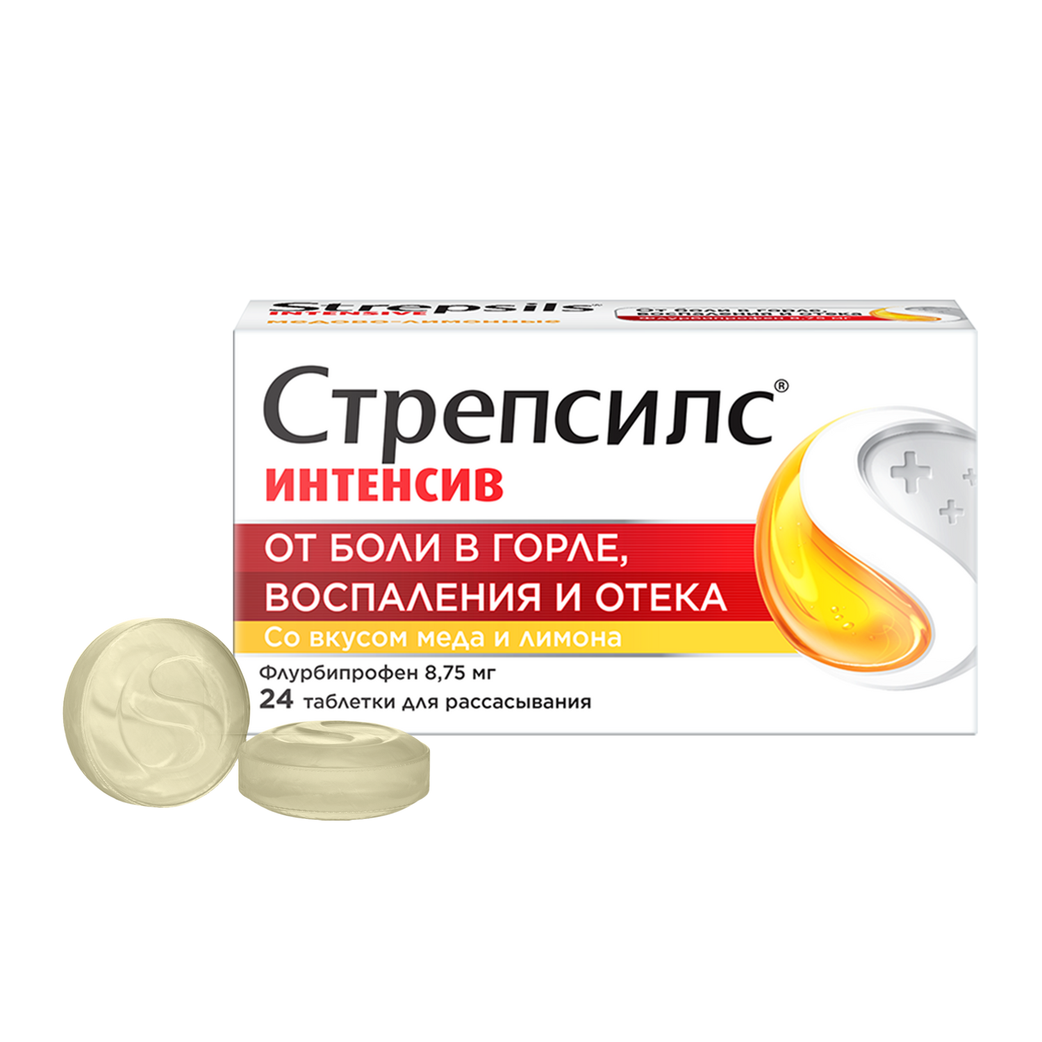 Стрепсилс Интенсив, таблетки для рассасывания (мед-лимон), 24 шт. флурбипрофен фармстандарт таблетки для рассасывания 8 75 мг 20 шт