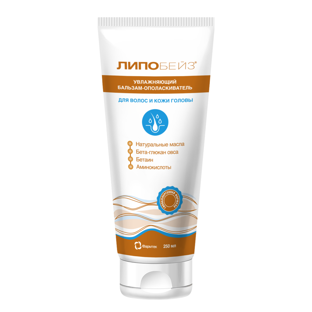 Липобейз, бальзам