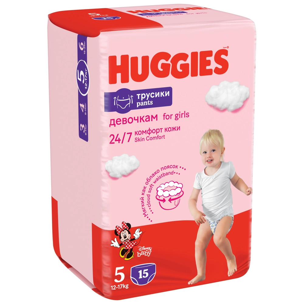 

Huggies, подгузники-трусики для девочек, 5 размер (13-17 кг), 15 шт.