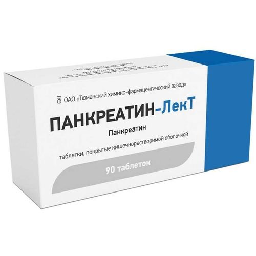 Панкреатин-Лект таблетки покрытые оболочкой №90