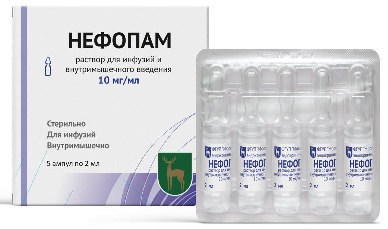 Нефопам, раствор 10 мг/мл, ампулы 2 мл, 5 шт. купить по цене 1 174 руб. в  Москве, инструкция, отзывы в интернет-аптеке Polza.ru