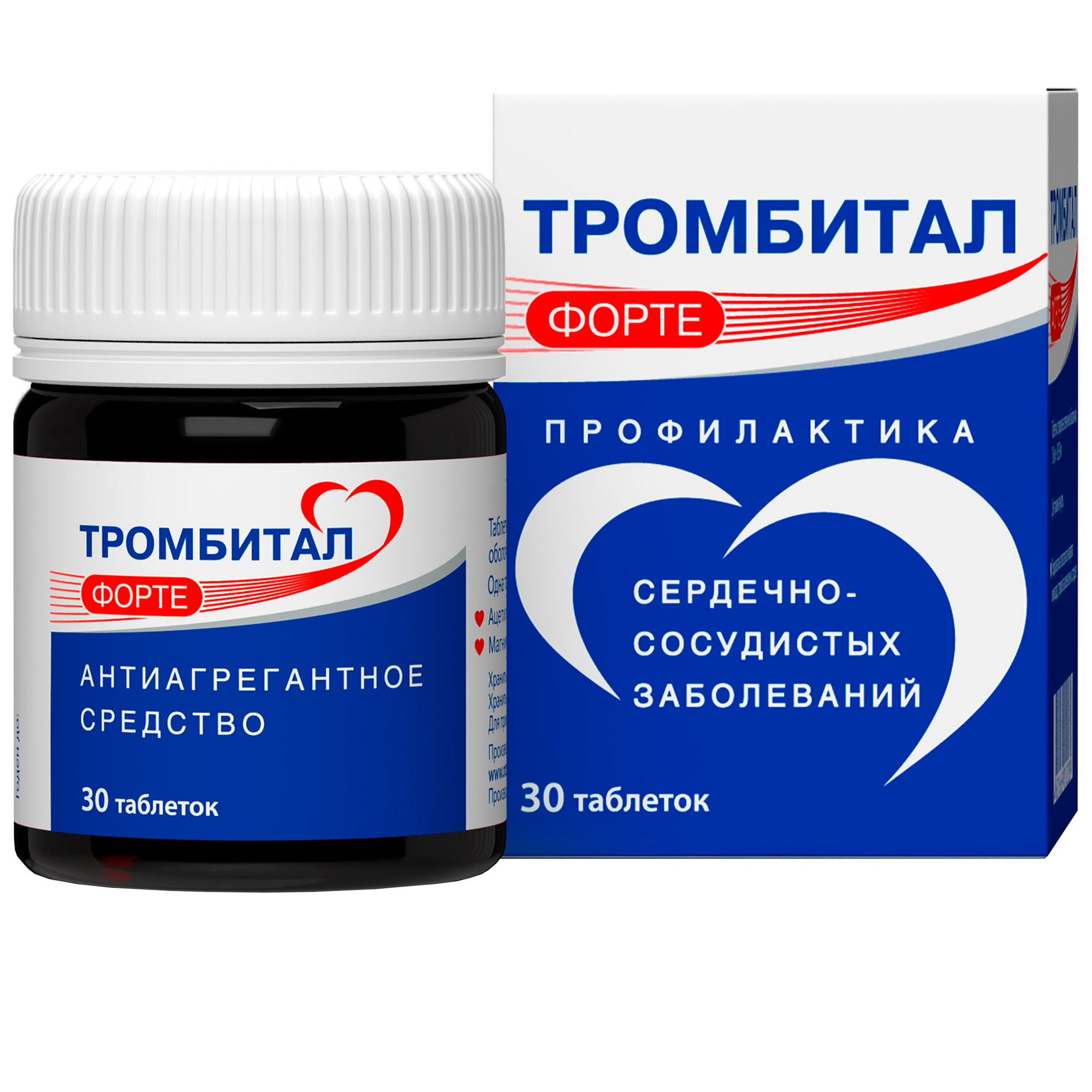 

Тромбитал, таблетки, 150 мг+30.39 мг