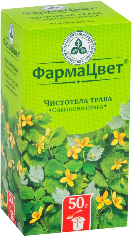 Чистотела трава (Красногорсклексредства), 50 г