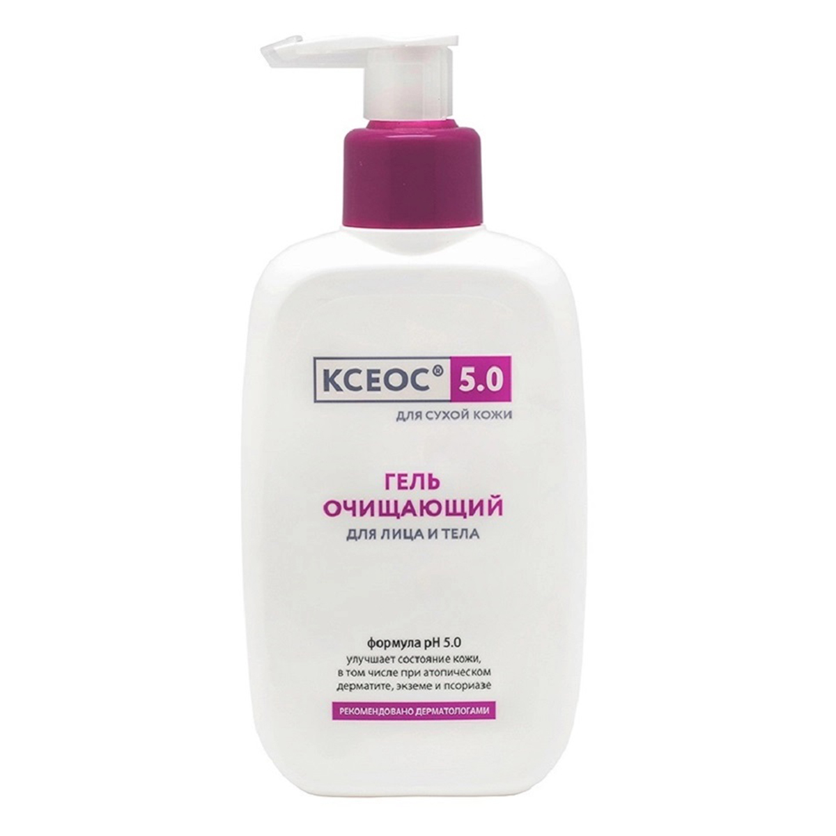 

КСЕОС 5.0 гель очищающий 250 мл