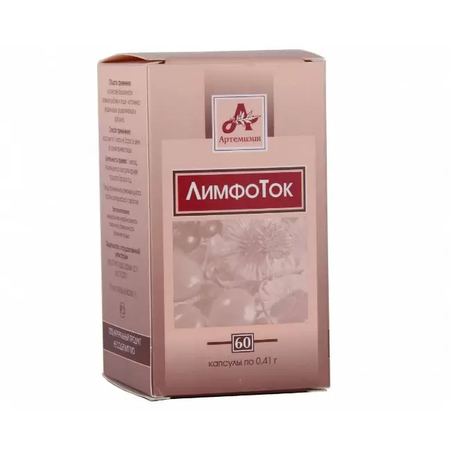 

Лимфоток, капсулы 0,41 г, 60 шт.