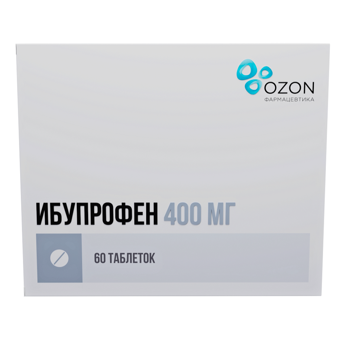 Ибупрофен, таблетки покрытые пленочной оболочкой 400 мг, 60 шт.