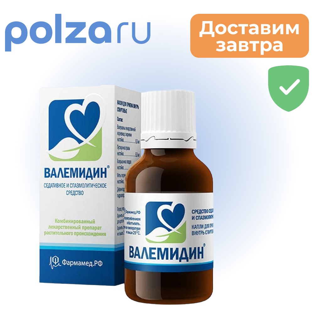 

Валемидин, капли, 25 мл