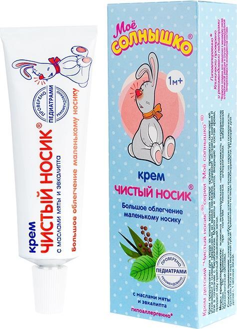 

Мое солнышко, крем чистый носик с 1 месяца 30 мл, 1 шт.