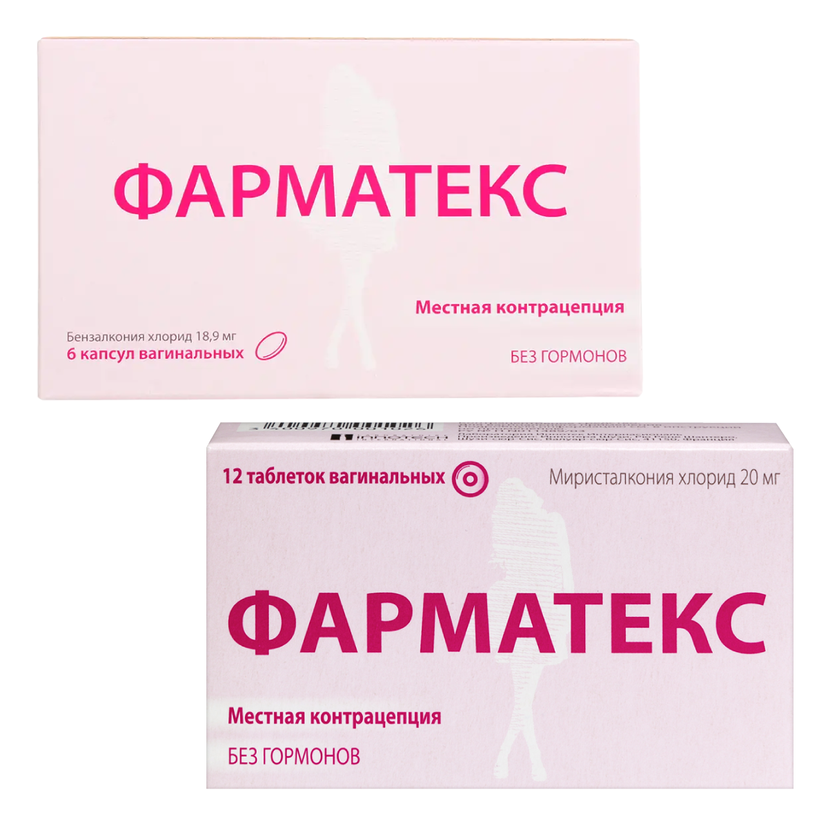 

Фарматекс, таблетки