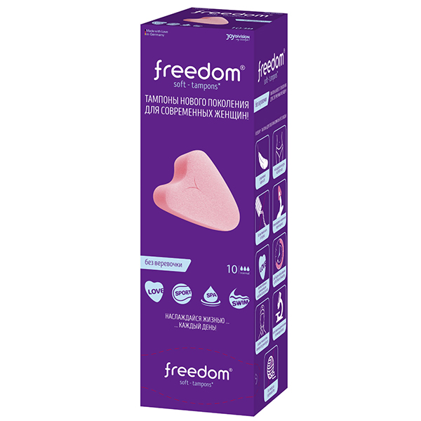

Freedom Normal, тампоны без веревочки, 10 шт.