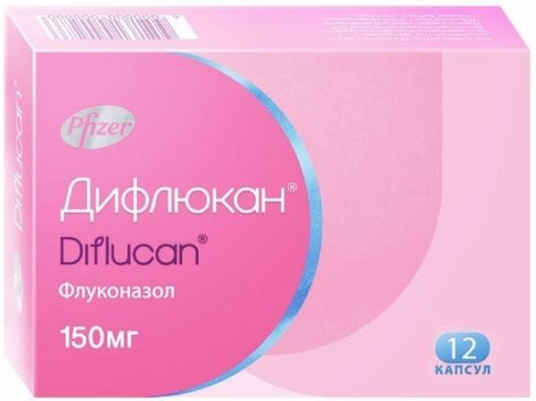 

Дифлюкан, капсулы 150 мг, 12 шт.