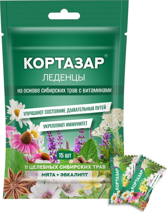 Кортазар Леденцы на основе сибирских трав Мята и Эвкалипт 15 шт