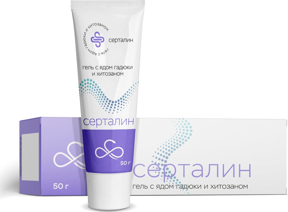 СЕРТАЛИН гель с ядом гадюки и хитозаном 50 г