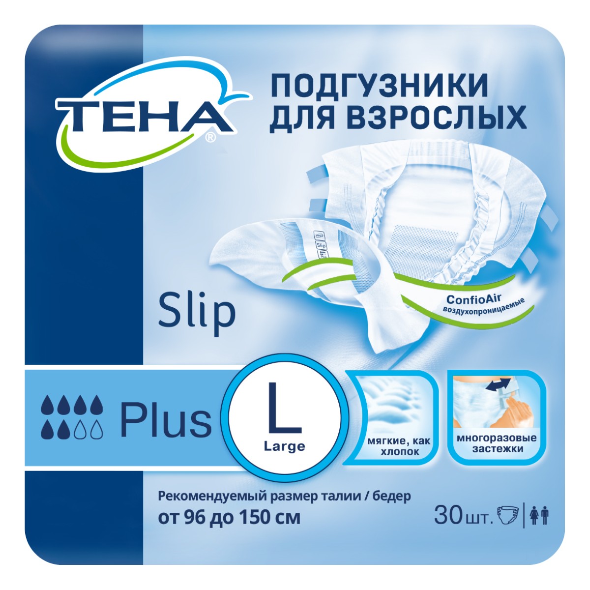 

Тена, подгузники для взрослых дышащие Слип Плюс (L), 30 шт.