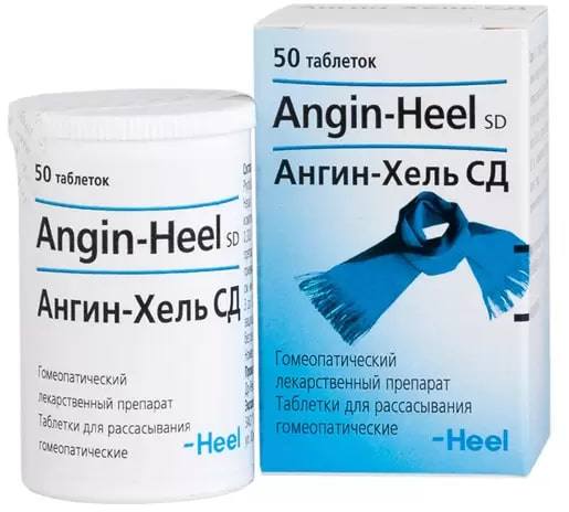 Ангин-Хель СД, таблетки для рассасывания, 50 шт. нео ангин таблетки для рассасывания 16 шт
