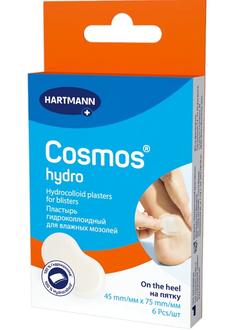 Хартманн Cosmos Hydro, пластырь гидроколлоидный для влажных мозолей на пятку 75 х 45 мм, 6 шт. Вид №1