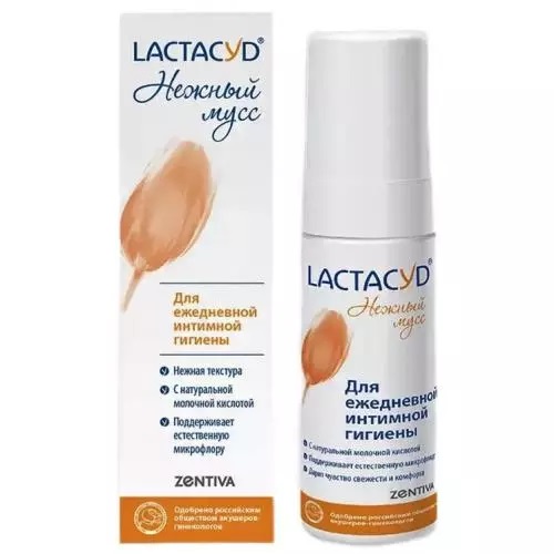Lactacyd Нежный мусс для интимной гигиены 125 мл комплексные занятия с детьми 4 7 лет фгос до