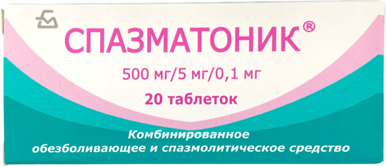 Спазматоник анальгетик + спазмолитик таб 20 шт