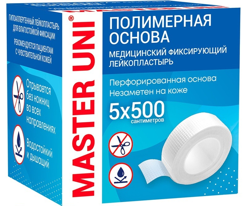 

Master Uni, пластырь