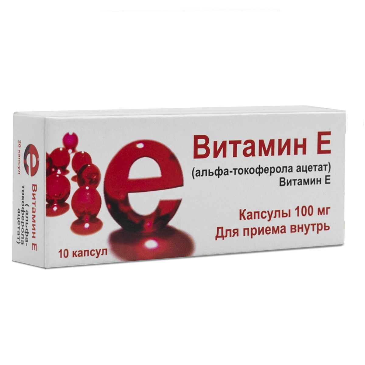 Витамин Е, капсулы 100 мг (Мелиген), 10 шт.
