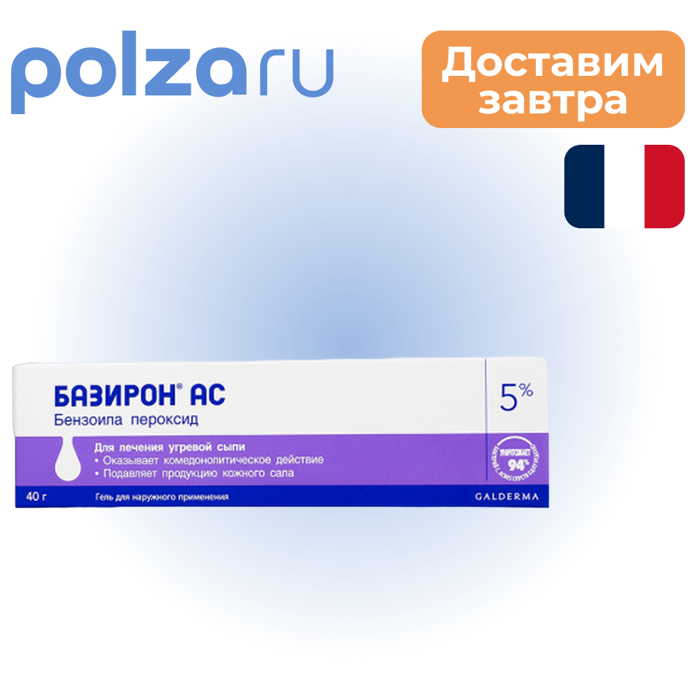 

Базирон АС, гель 2,5%, 40 г