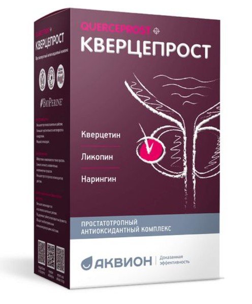 Аквион Кверцепрост капсулы 445 мг №60