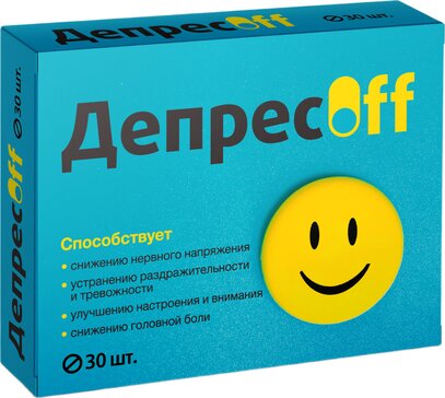 ДепресOFF таб 30 шт