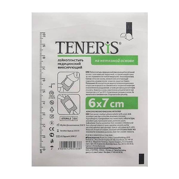 Teneris повязка-лейкопластырь (t-pore) нетканая основа с подушкой повязки пластырного типа 6 См x7
