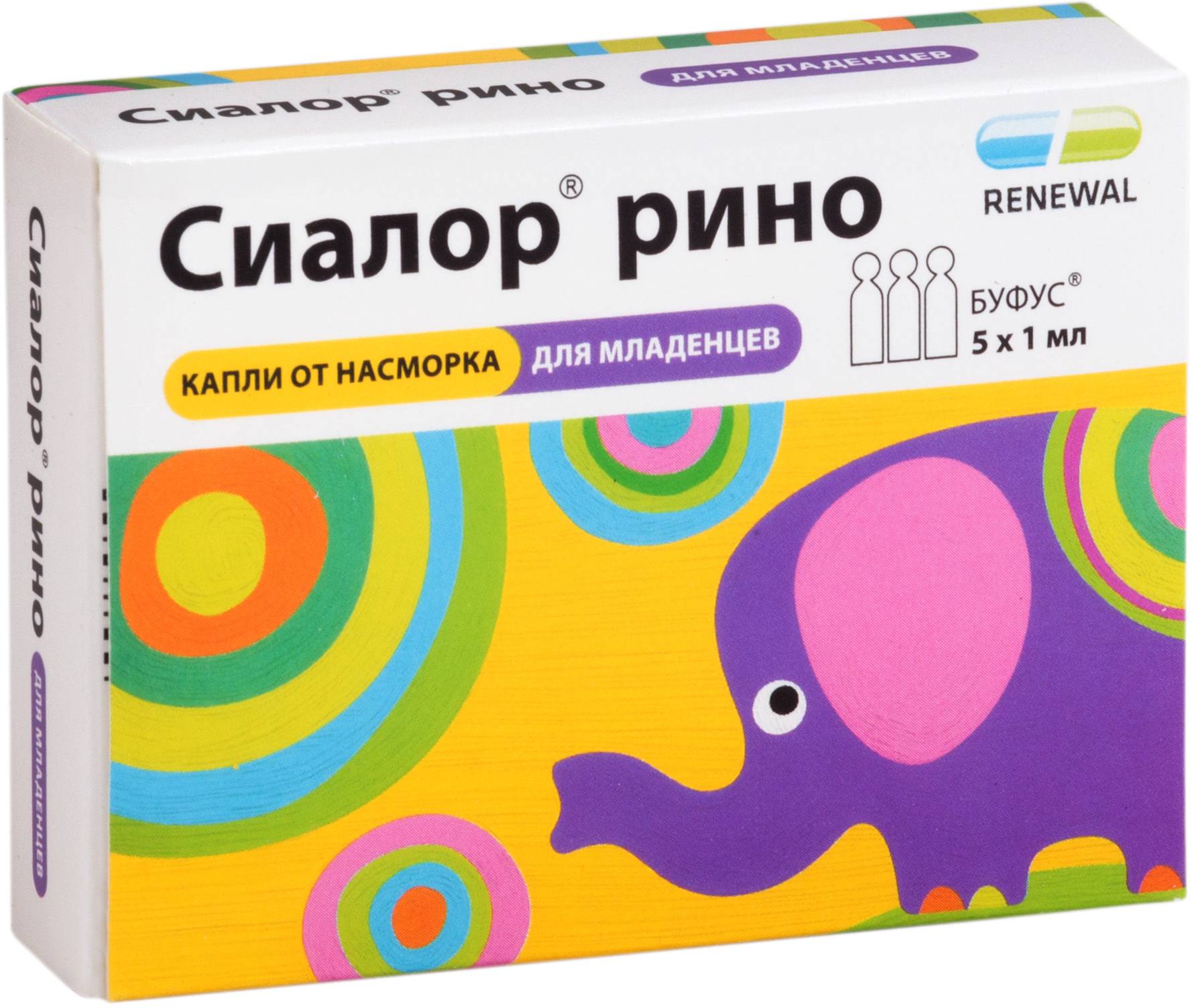 

Сиалор Рино, капли 0.01% 1 мл, 5 шт.