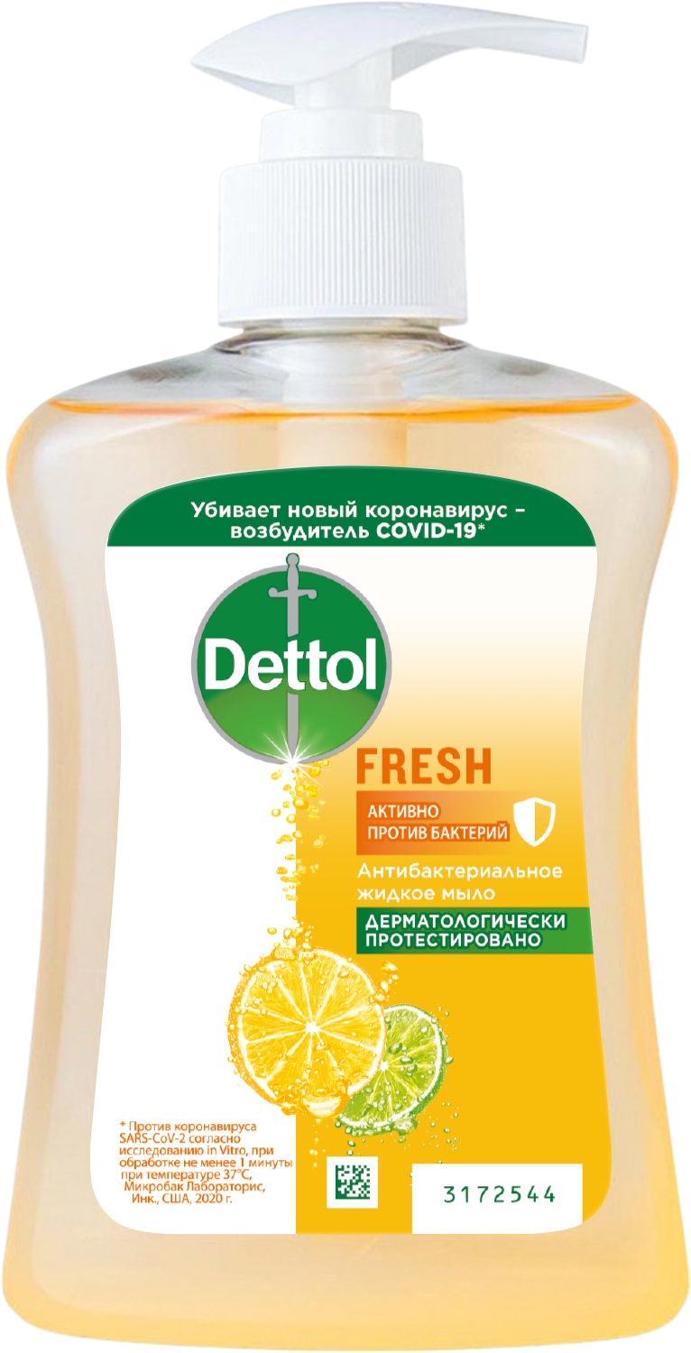 Деттол, антибактериальное жидкое мыло с ароматом грейпфрута, 250 мл антибактериальное жидкое мыло чистея 300 мл