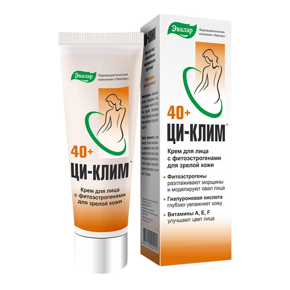 Ци-Клим, крем для лица, 50 г