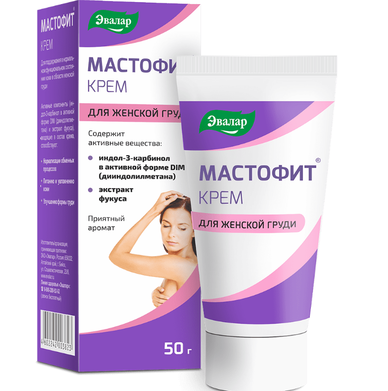 

Мастофит Эвалар, крем, 50 г