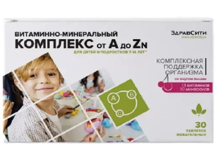 

Витаминно-минеральный комплекс от А до Zn для детей 7-14 лет таблетки, 30 шт.