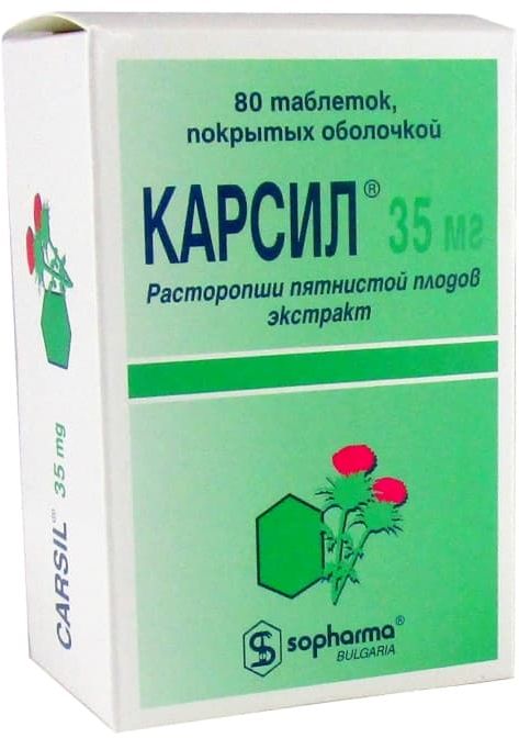 Карсил, таблетки 35 мг, 80 шт. карсил таб п п о 35мг 80