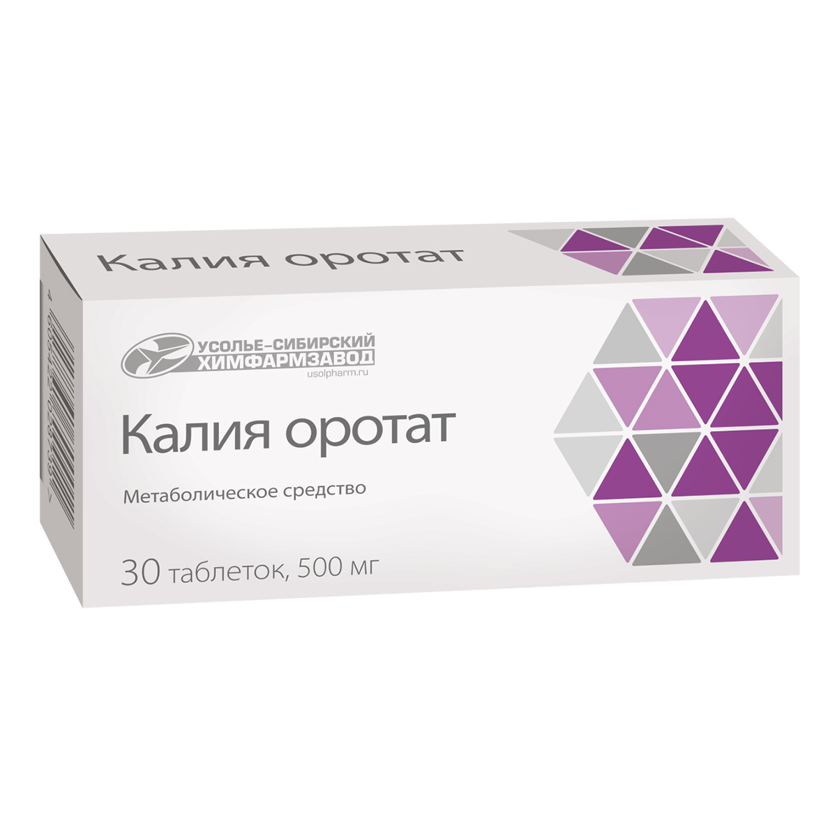 Калия оротат, таблетки 500 мг, 30 шт.