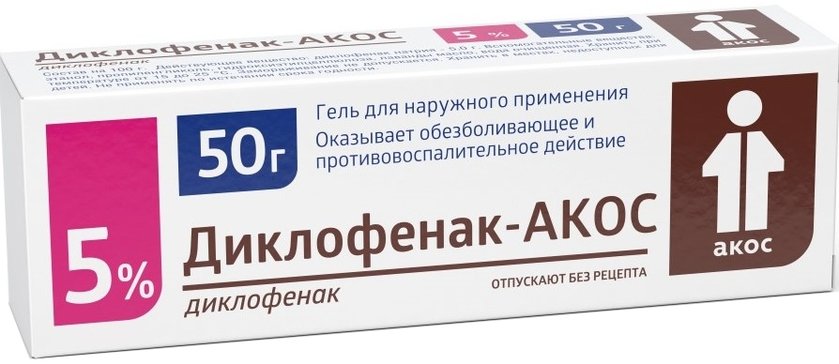 Диклофенак-АКОС, гель 5%, 50 г диклофенак солофарм р р д ин 25мг мл 3мл 5