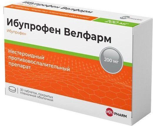 Ибупрофен Велфарм, таблетки в пленочной оболочке 200 мг, 30 шт. дезлоратадин велфарм таблетки 5 мг 10 шт