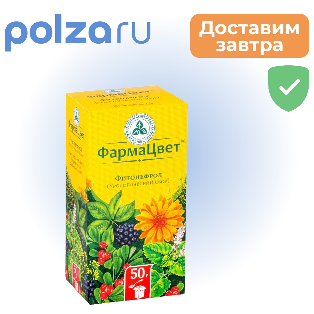 

Фитонефрол (урологический сбор), 50 г
