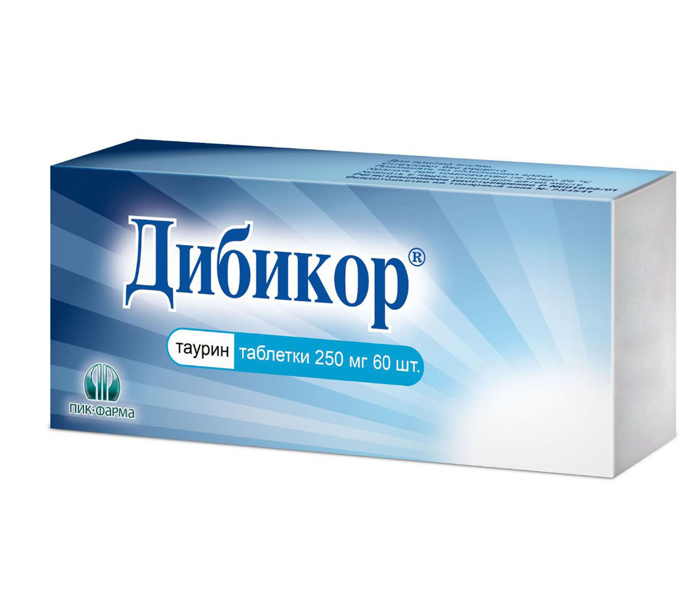 Дибикор, таблетки 250 мг, 60 шт. футурологический конгресс
