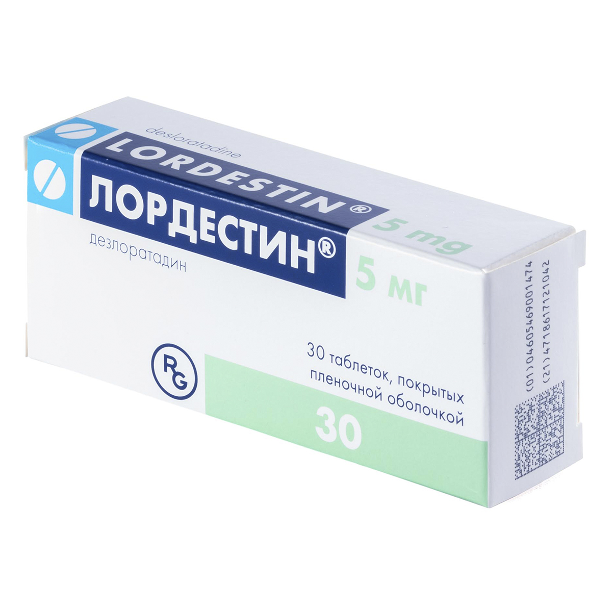 Лордестин, таблетки покрыт. плен. об. 5 мг, 30 шт.