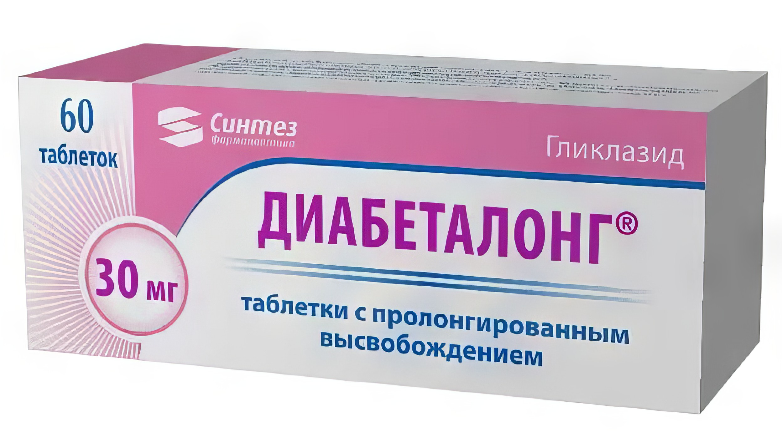 Диабеталонг, таблетки с пролонгированным высвобождением 30 мг, 60 шт.  купить по цене в Казани, инструкция, отзывы в интернет-аптеке Polza.ru