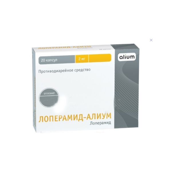Лоперамид-Алиум, капсулы 2 мг, 20 шт. лоперамид алиум капсулы 2мг 10шт