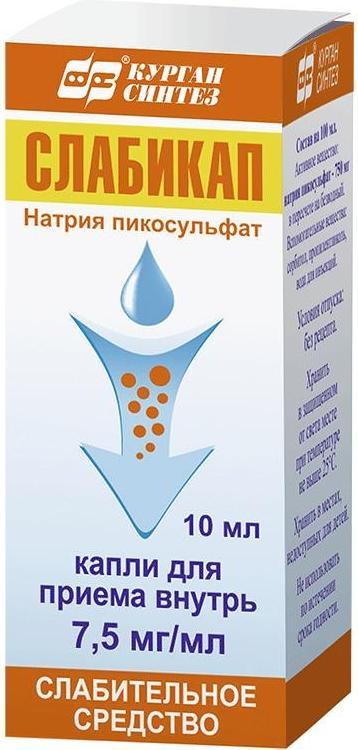 Слабикап, капли 7.5 мг/мл, 10 мл