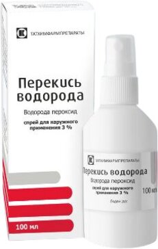 Перекись водорода спрей 3% 100 мл для наружного применения